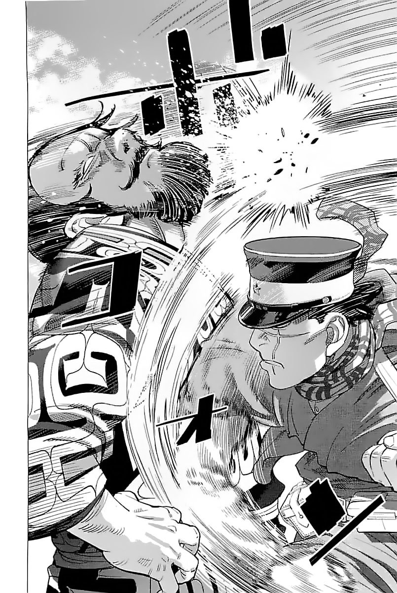 Read Golden Kamuy ES Manga Online