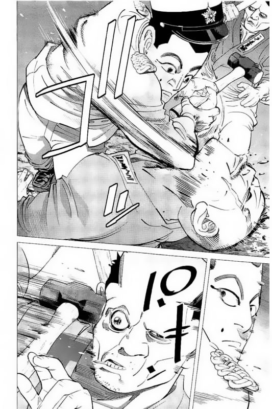 Read Golden Kamuy ES Manga Online