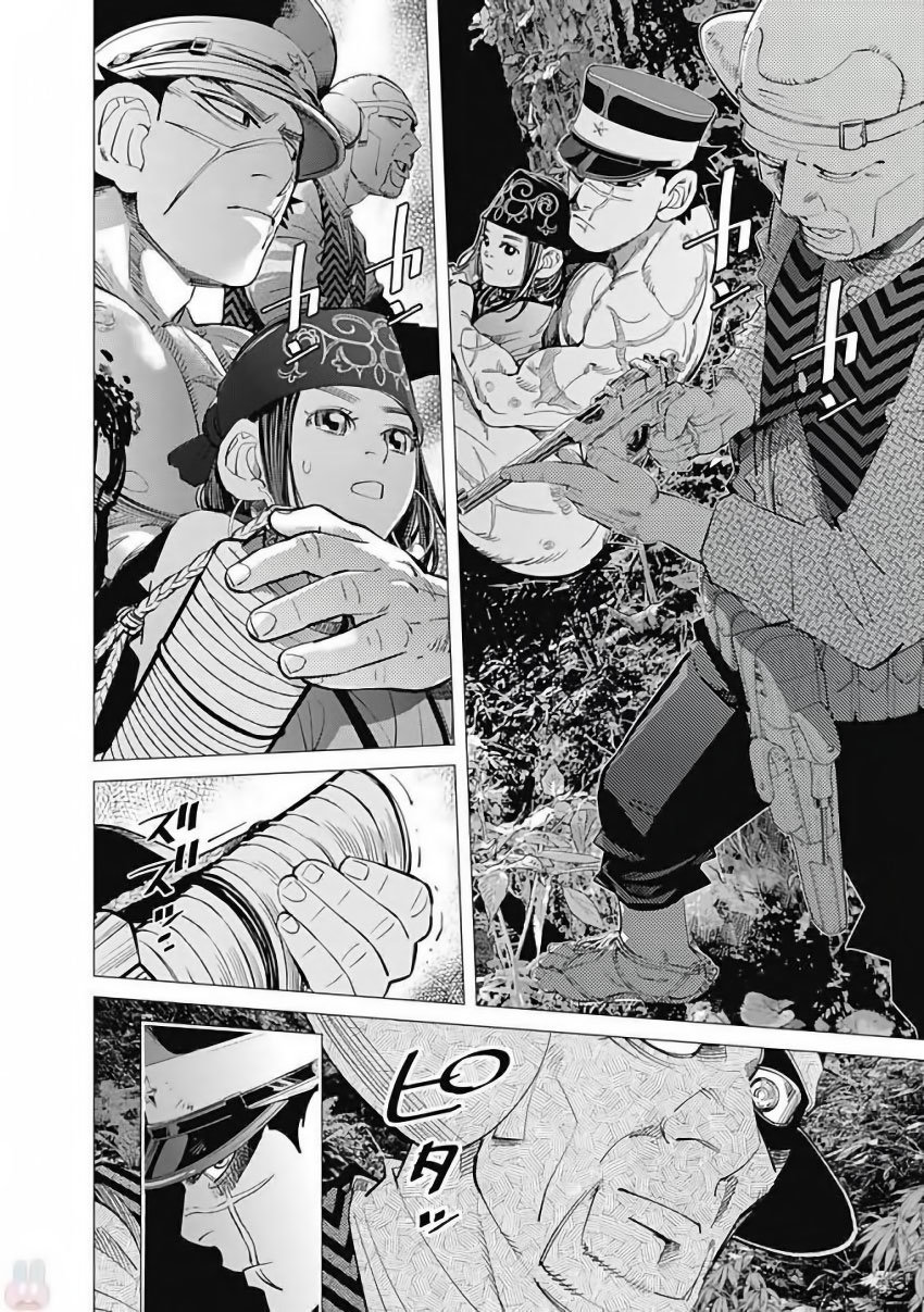 Read Golden Kamuy ES Manga Online
