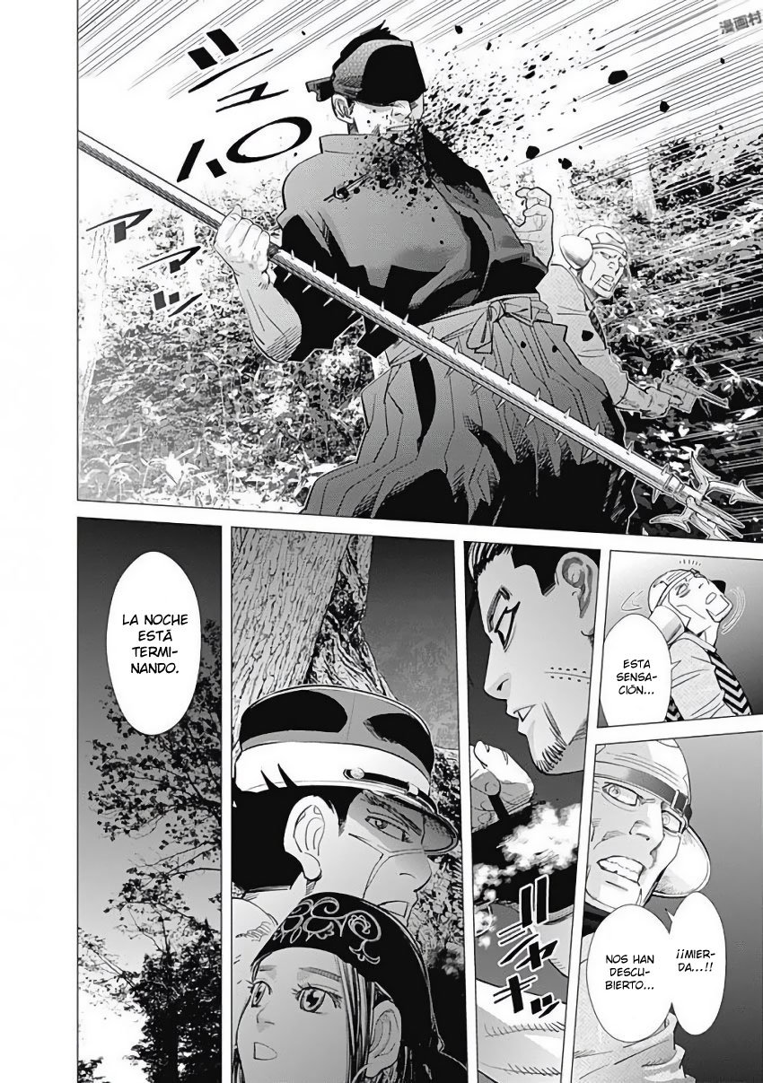 Read Golden Kamuy ES Manga Online