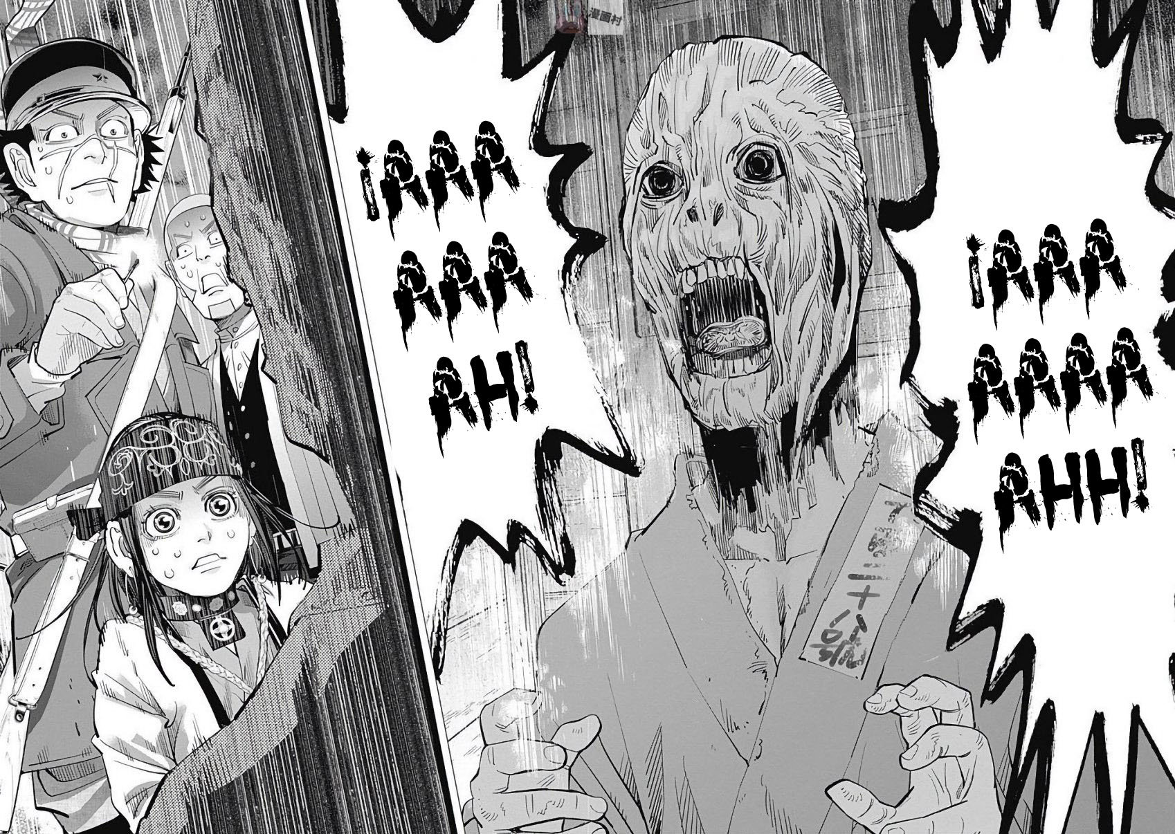 Read Golden Kamuy ES Manga Online