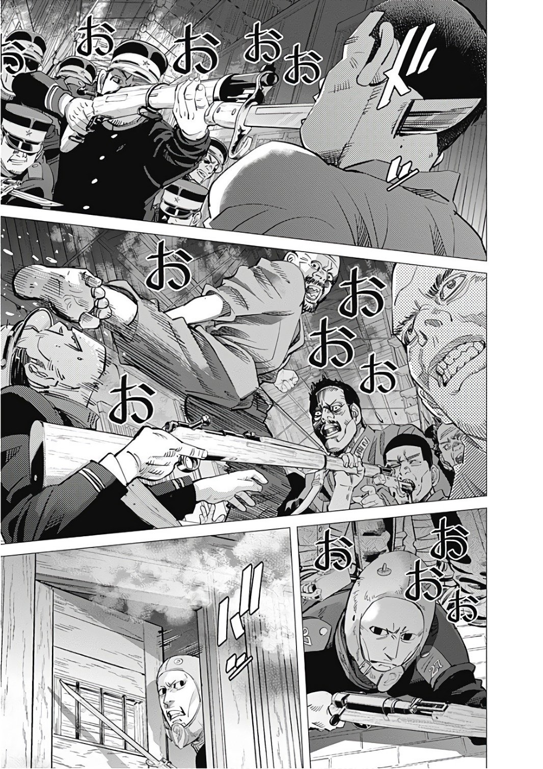 Read Golden Kamuy ES Manga Online