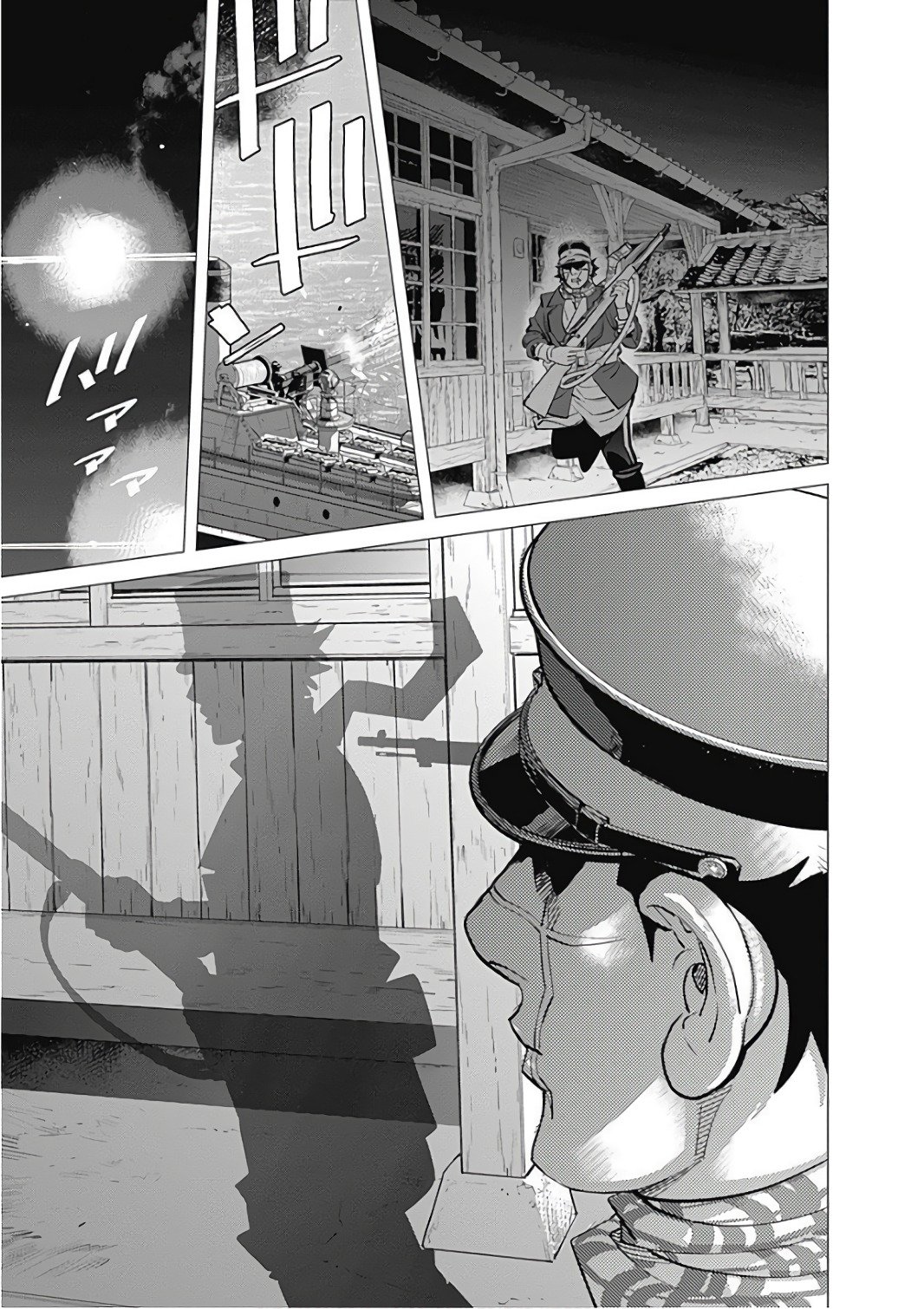 Read Golden Kamuy ES Manga Online