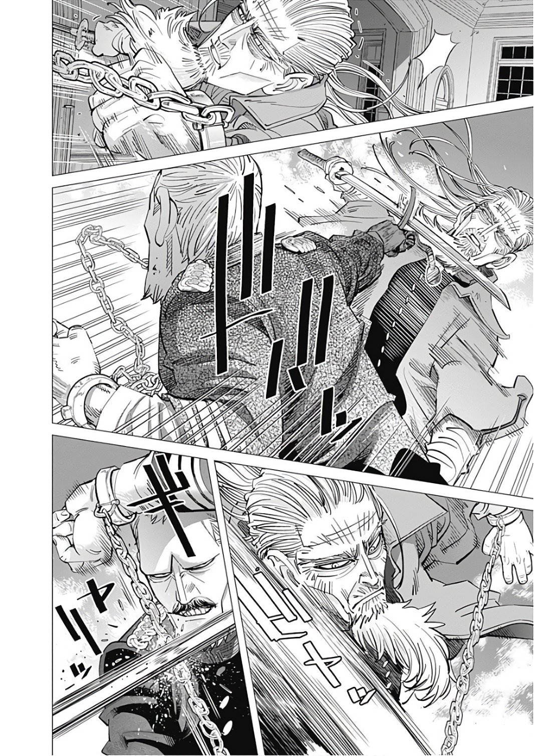 Read Golden Kamuy ES Manga Online