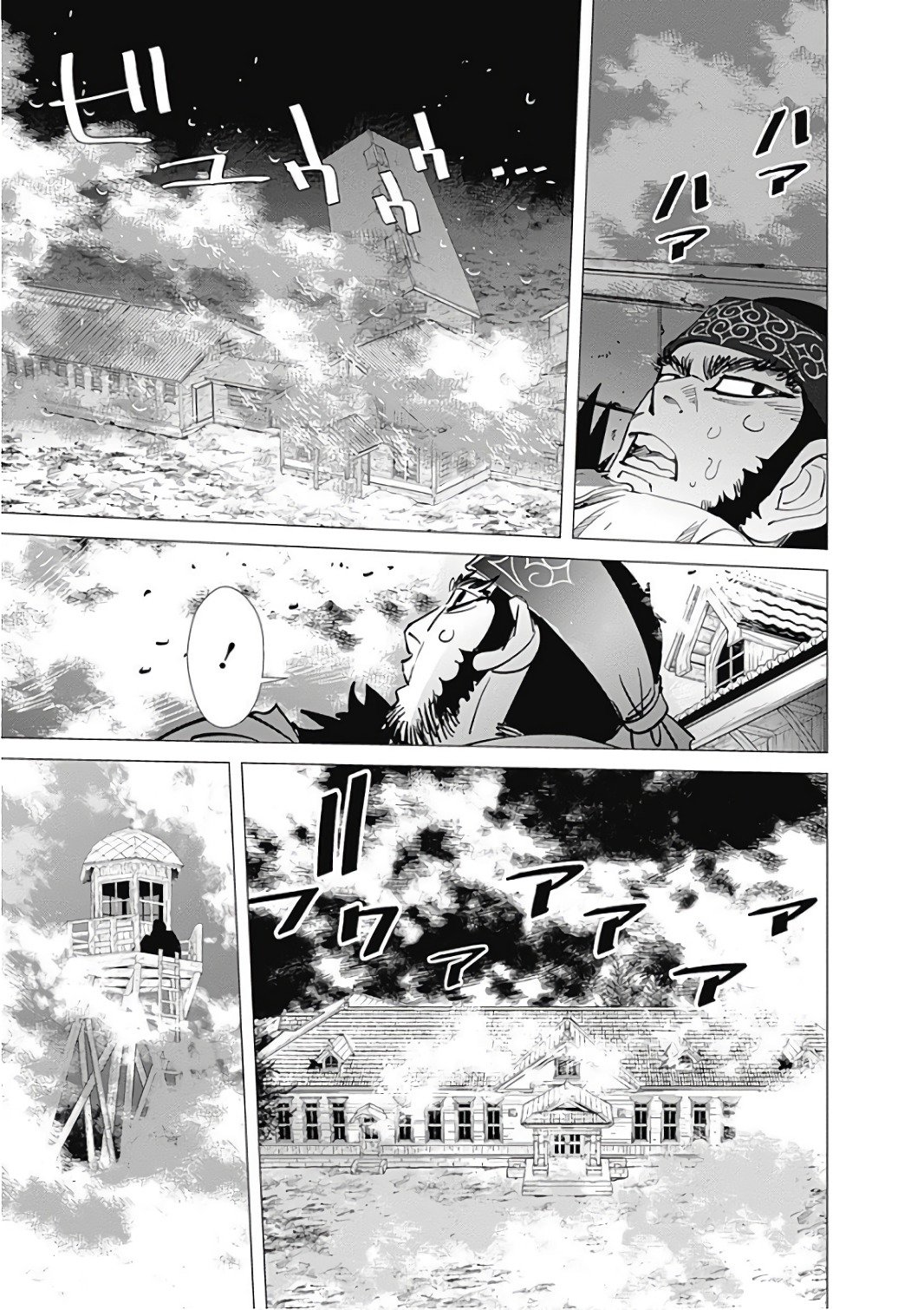 Read Golden Kamuy ES Manga Online