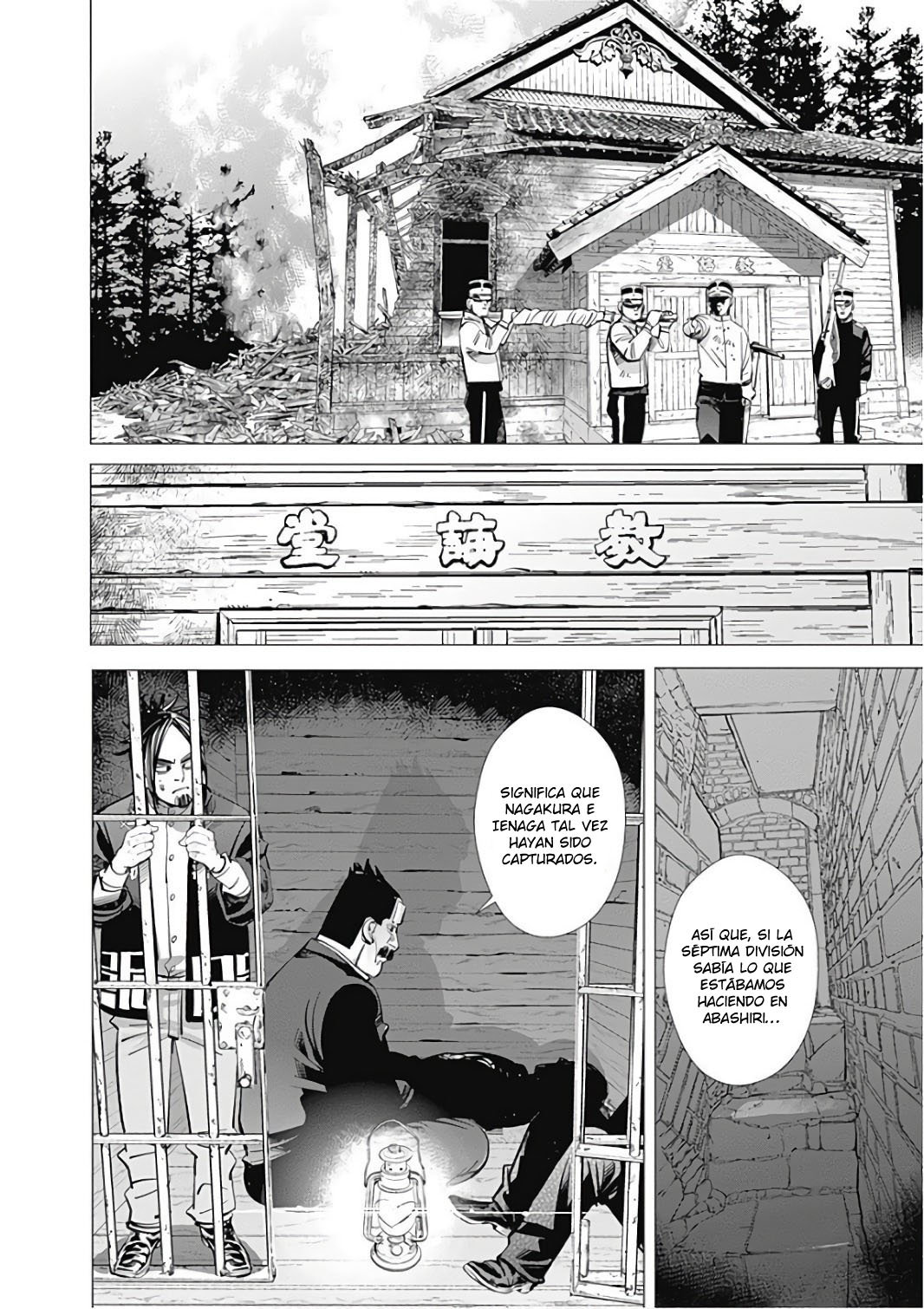 Read Golden Kamuy ES Manga Online