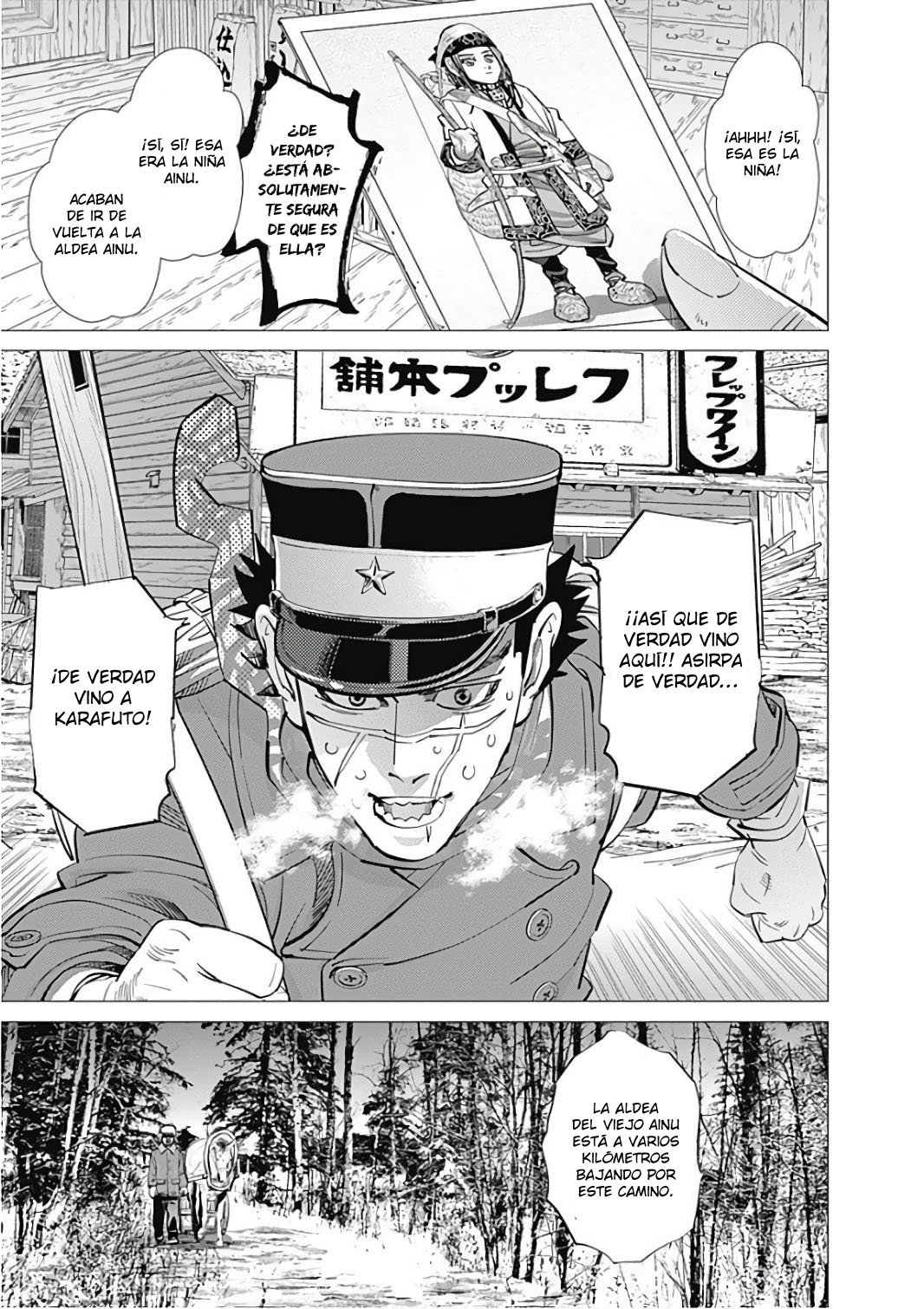 Read Golden Kamuy ES Manga Online