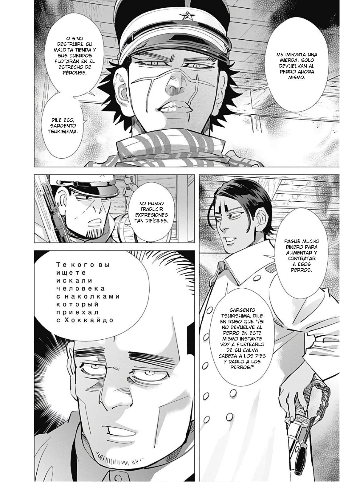 Read Golden Kamuy ES Manga Online