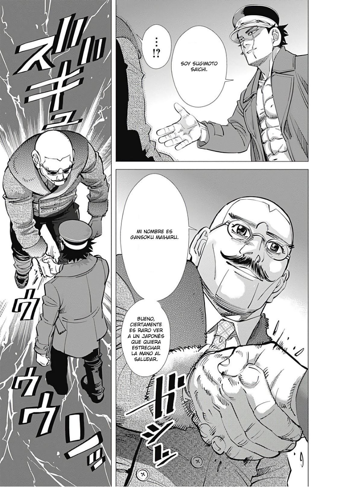 Read Golden Kamuy ES Manga Online