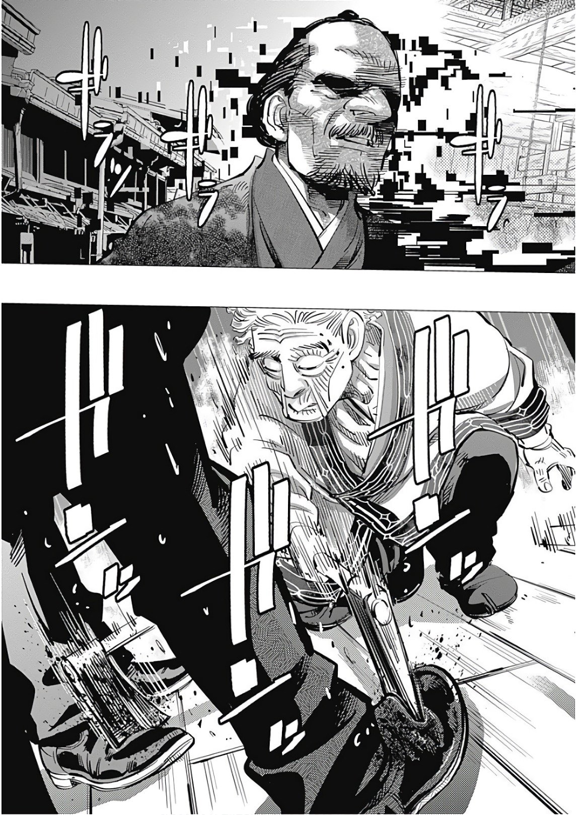 Read Golden Kamuy ES Manga Online