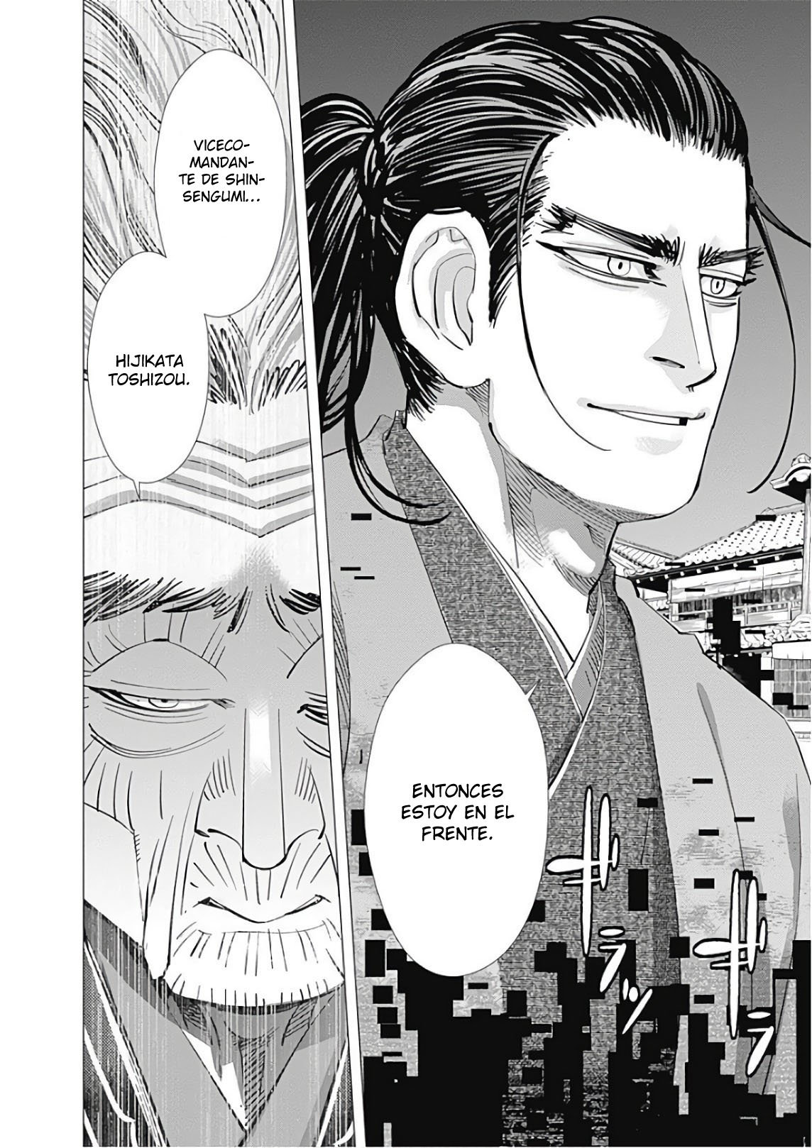Read Golden Kamuy ES Manga Online