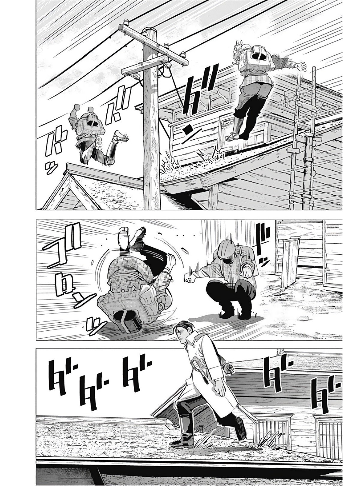 Read Golden Kamuy ES Manga Online