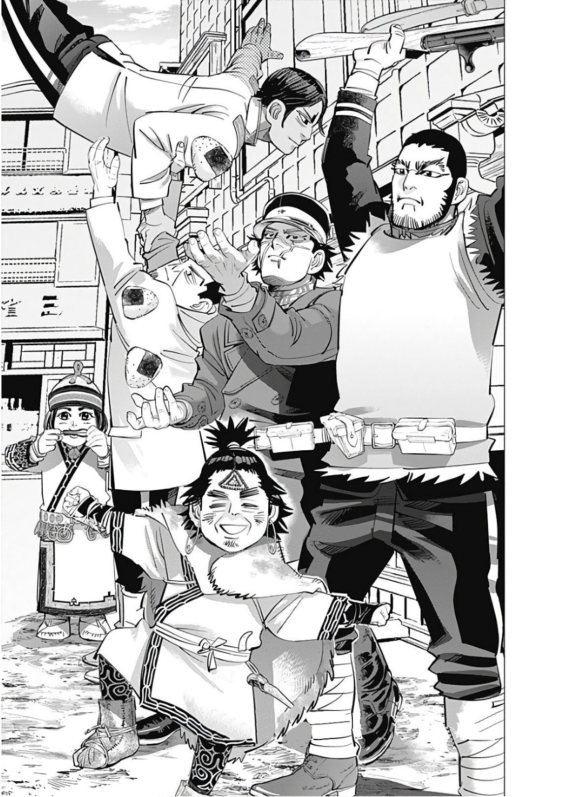 Read Golden Kamuy ES Manga Online