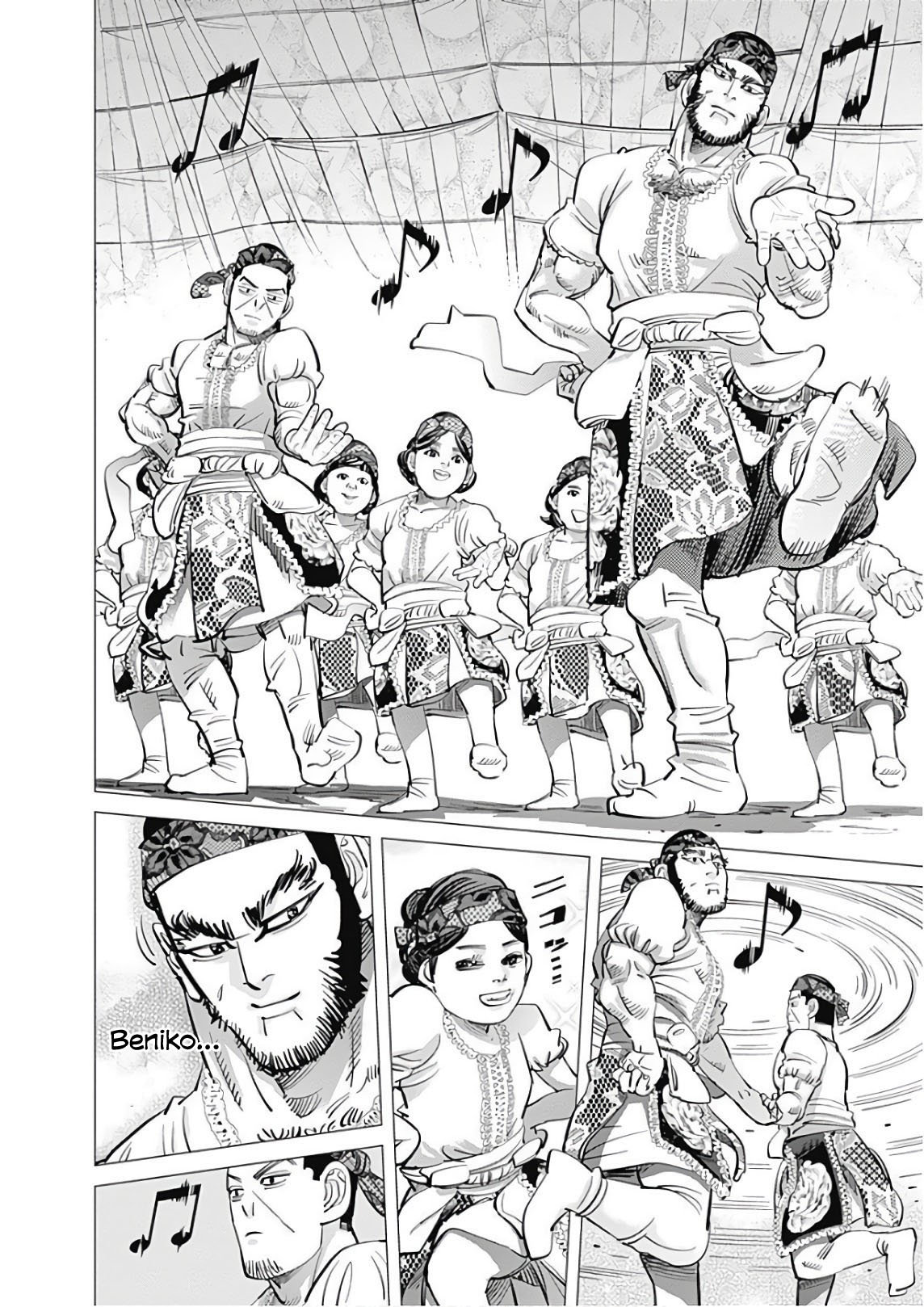 Read Golden Kamuy ES Manga Online