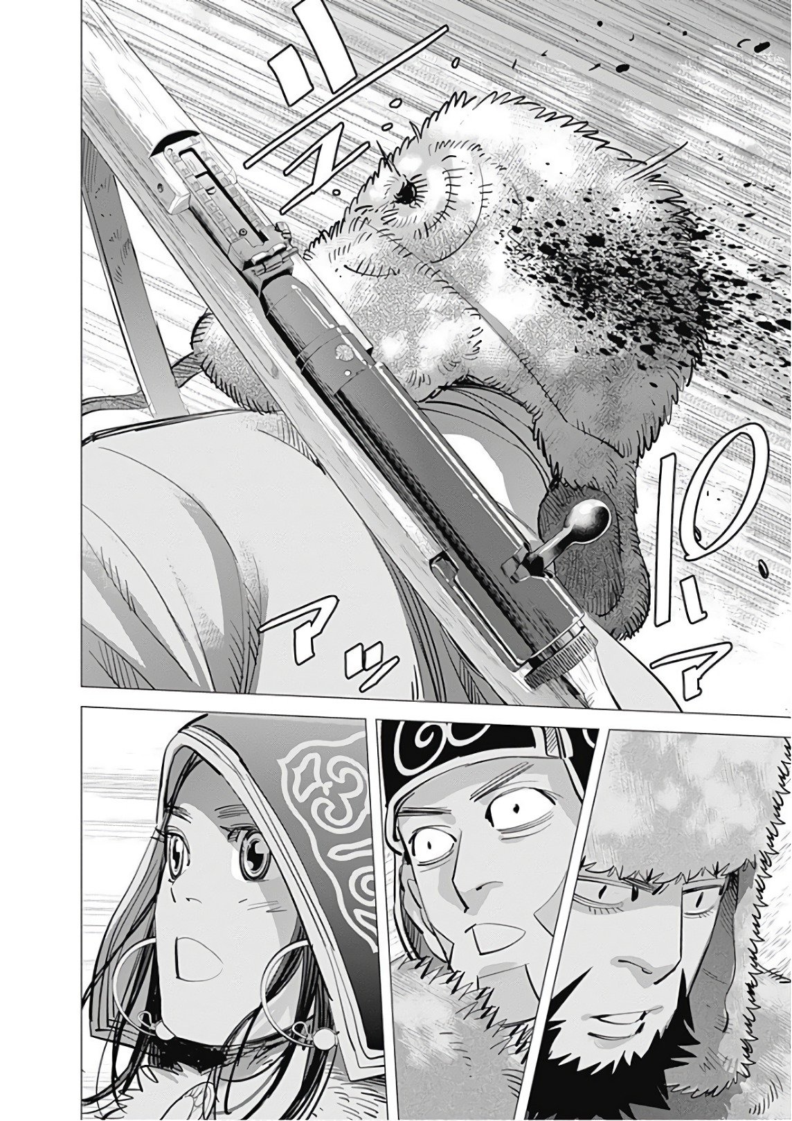 Read Golden Kamuy ES Manga Online