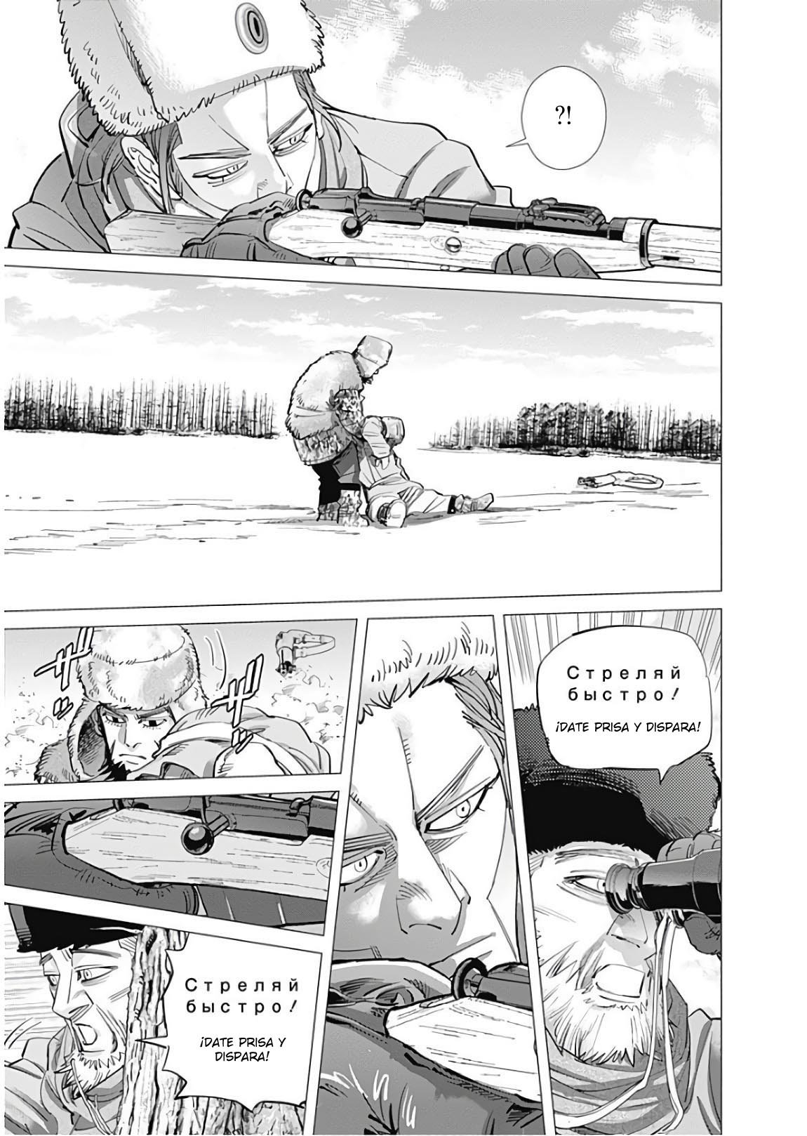 Read Golden Kamuy ES Manga Online