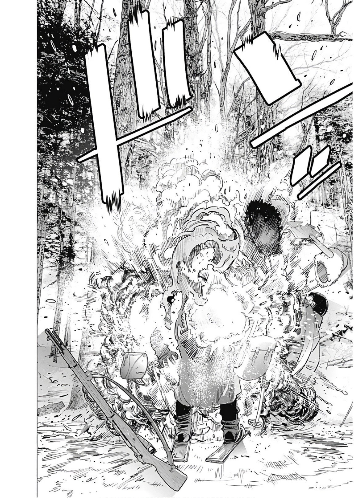 Read Golden Kamuy ES Manga Online