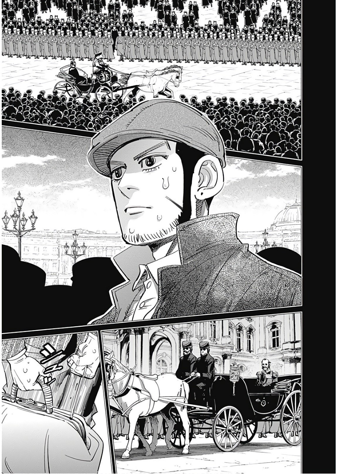 Read Golden Kamuy ES Manga Online