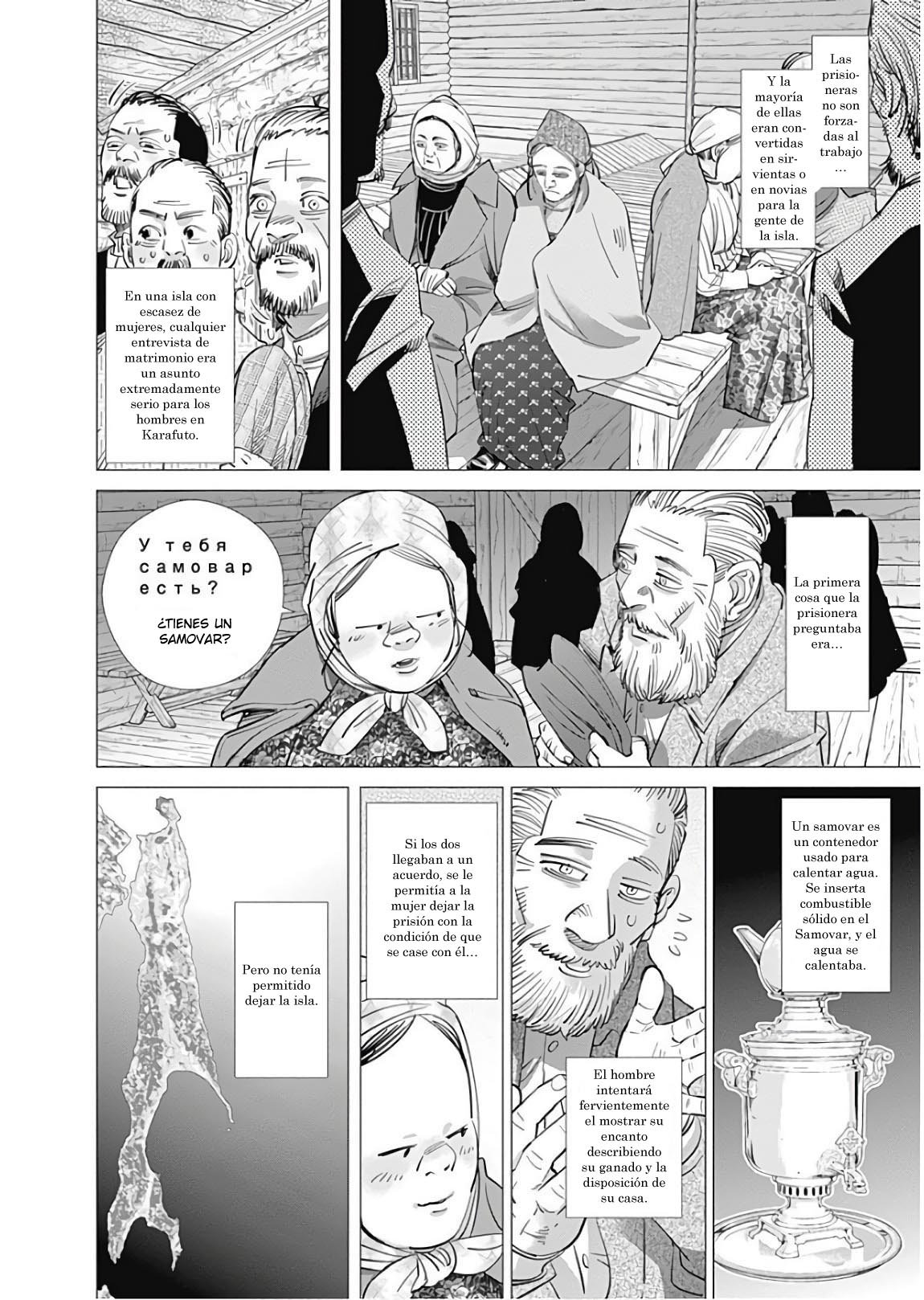 Read Golden Kamuy ES Manga Online