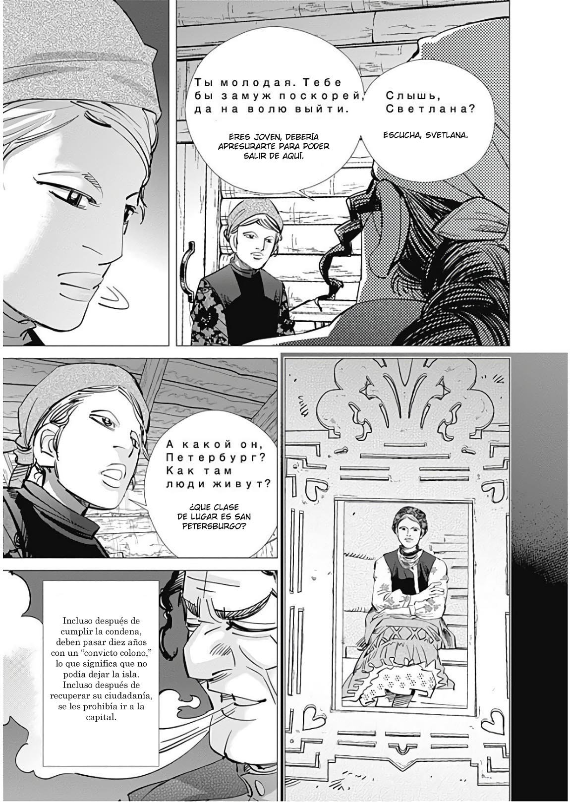Read Golden Kamuy ES Manga Online