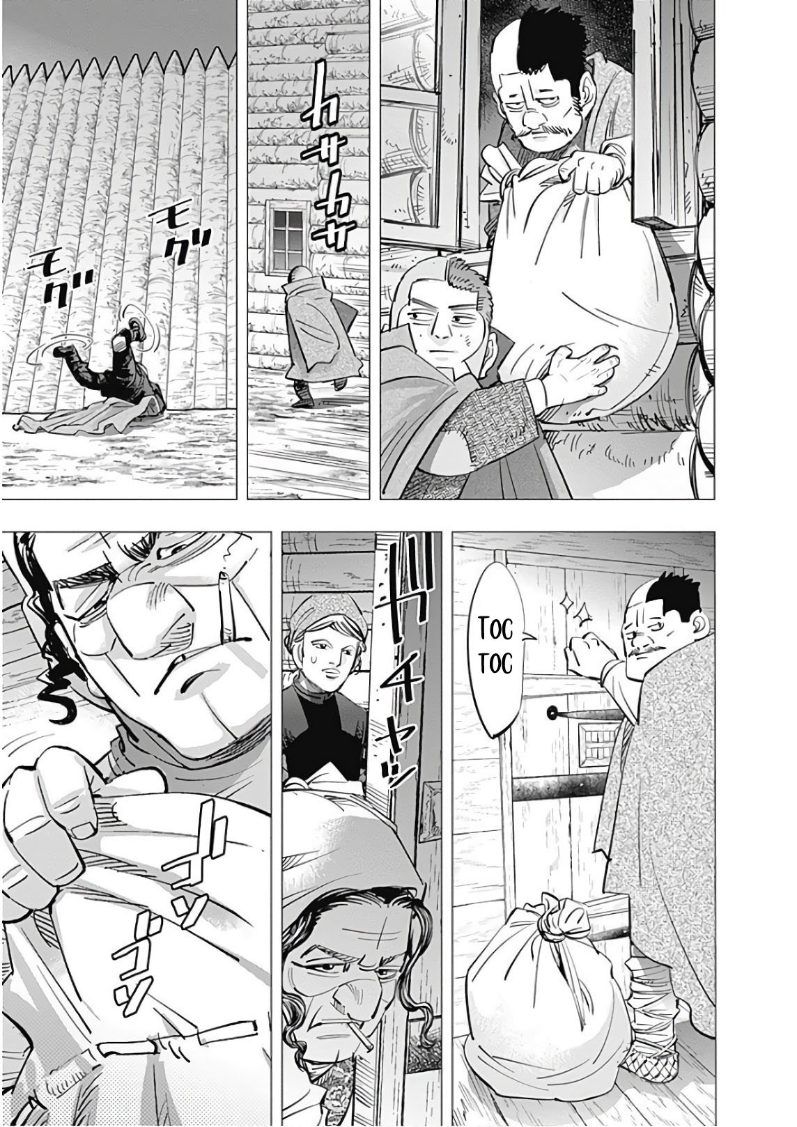 Read Golden Kamuy ES Manga Online