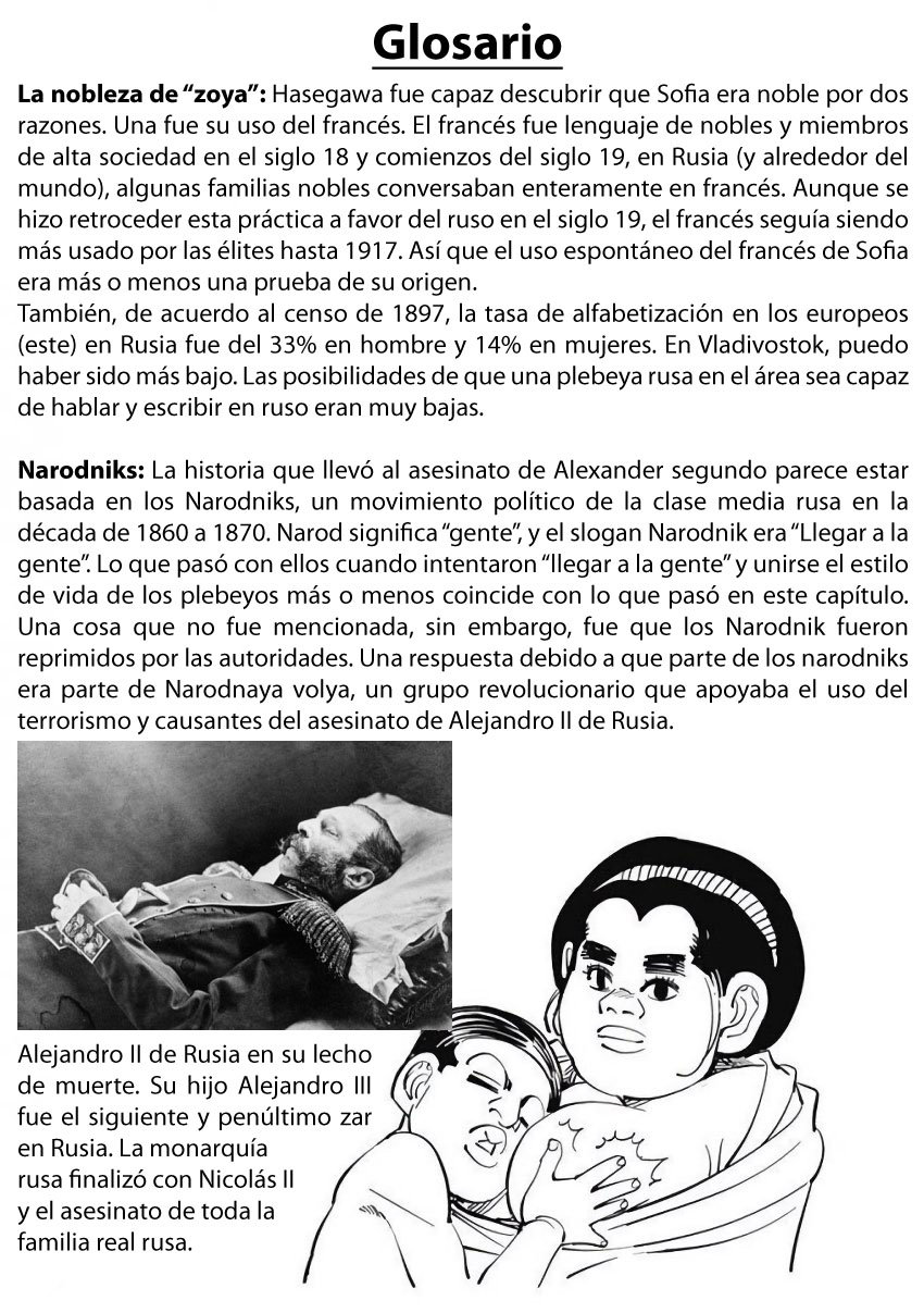 Read Golden Kamuy ES Manga Online