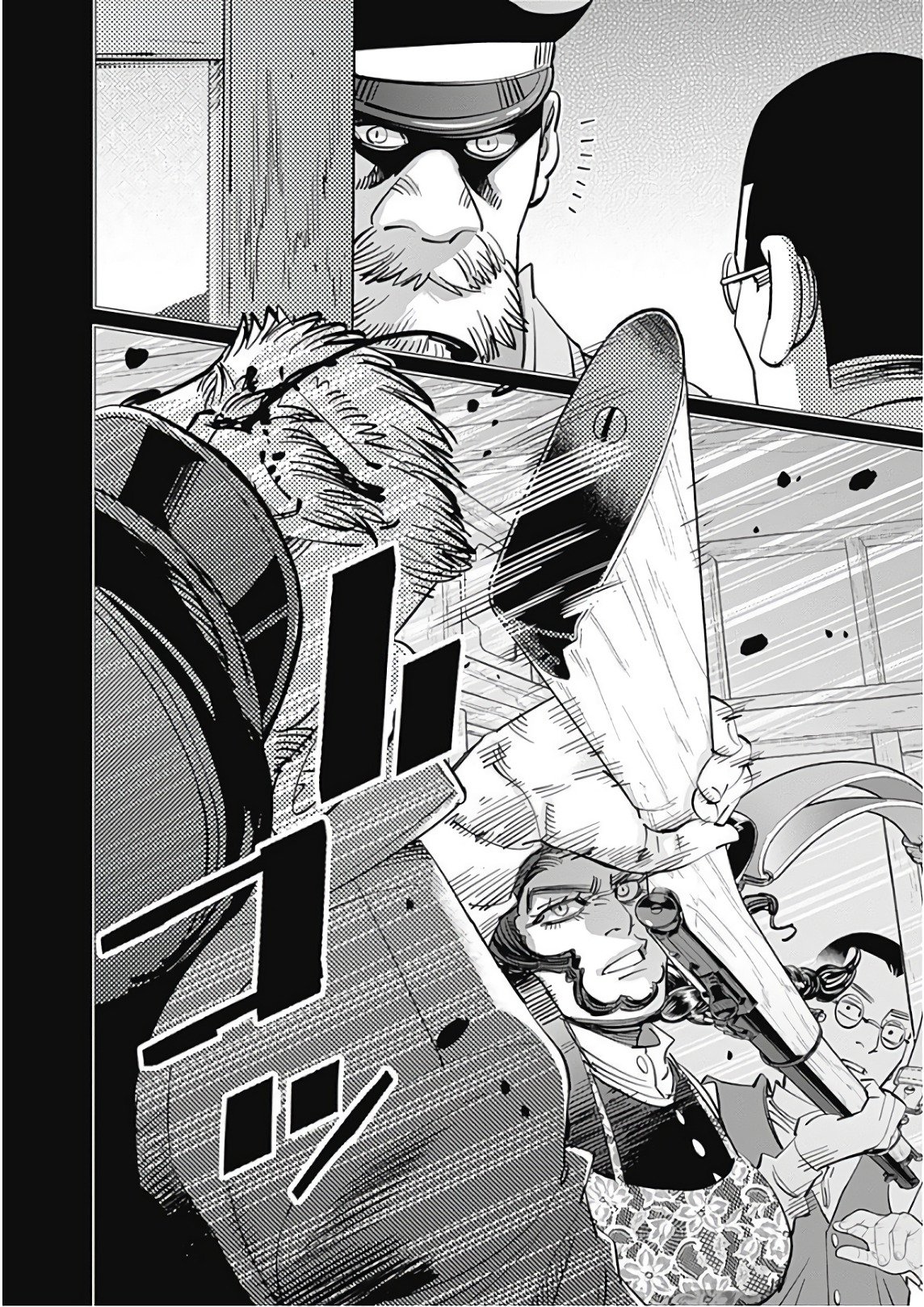 Read Golden Kamuy ES Manga Online