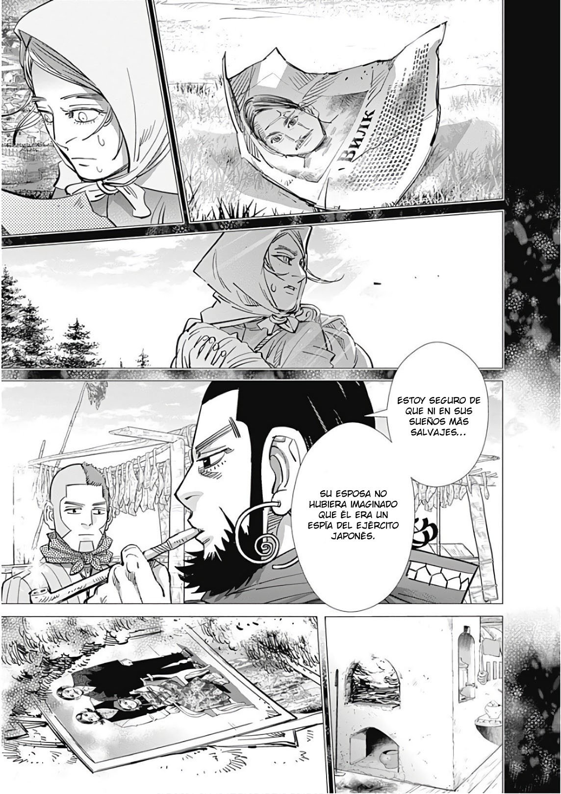 Read Golden Kamuy ES Manga Online