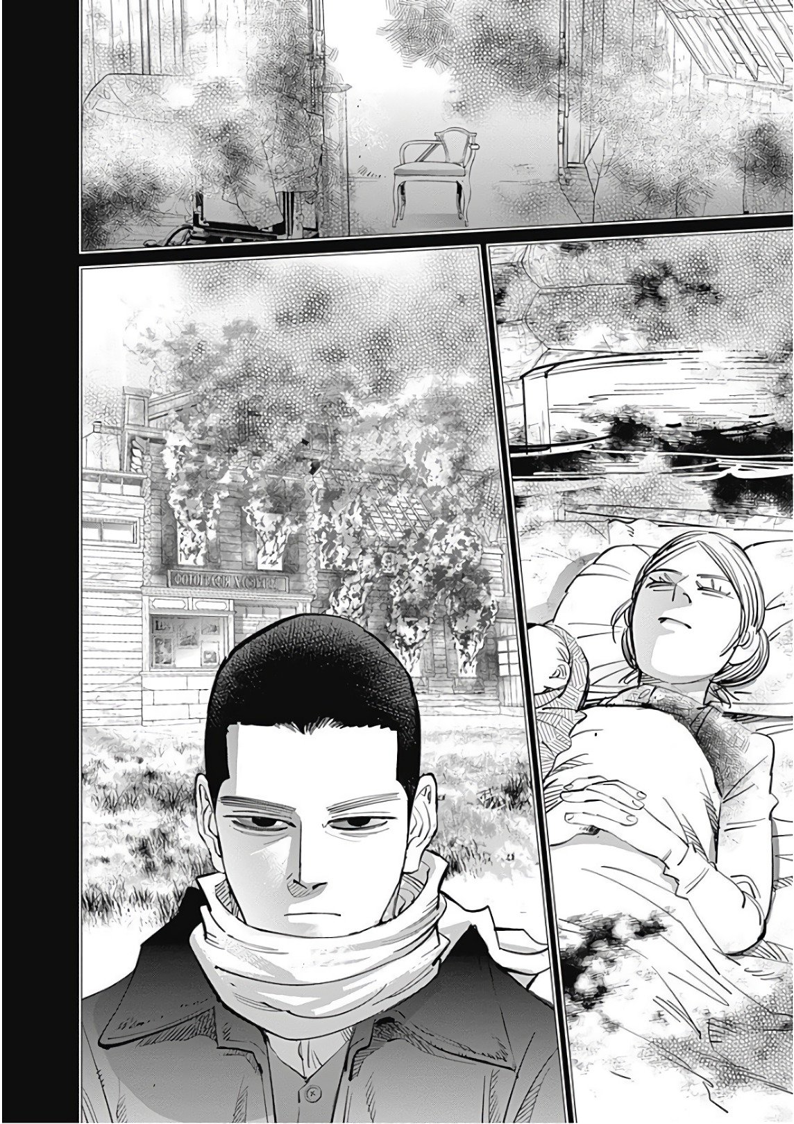 Read Golden Kamuy ES Manga Online