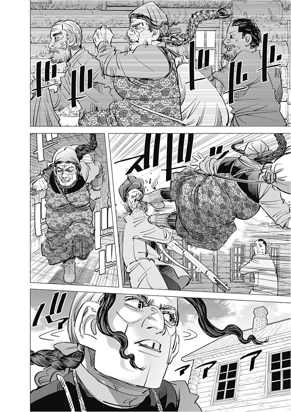 Read Golden Kamuy ES Manga Online