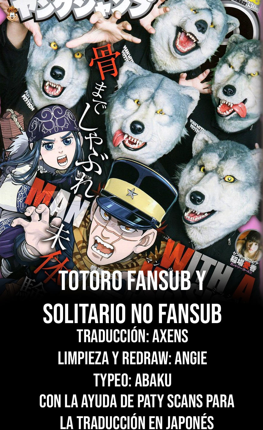 Read Golden Kamuy ES Manga Online