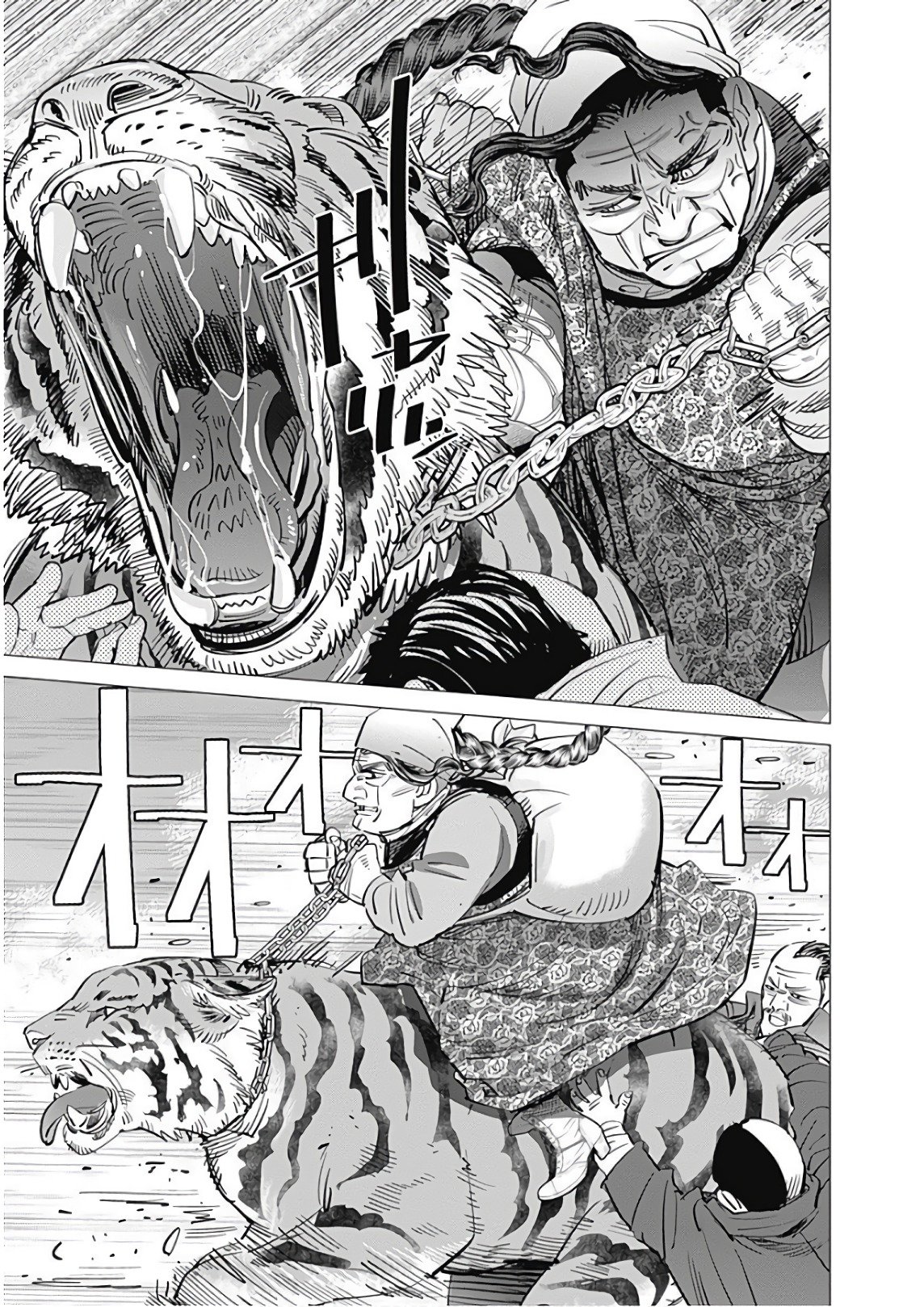 Read Golden Kamuy ES Manga Online