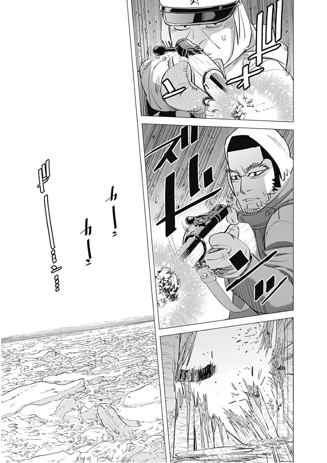 Read Golden Kamuy ES Manga Online