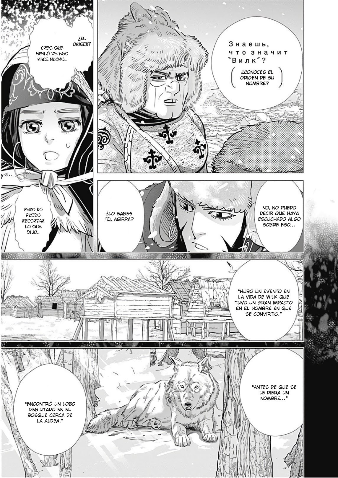 Read Golden Kamuy ES Manga Online