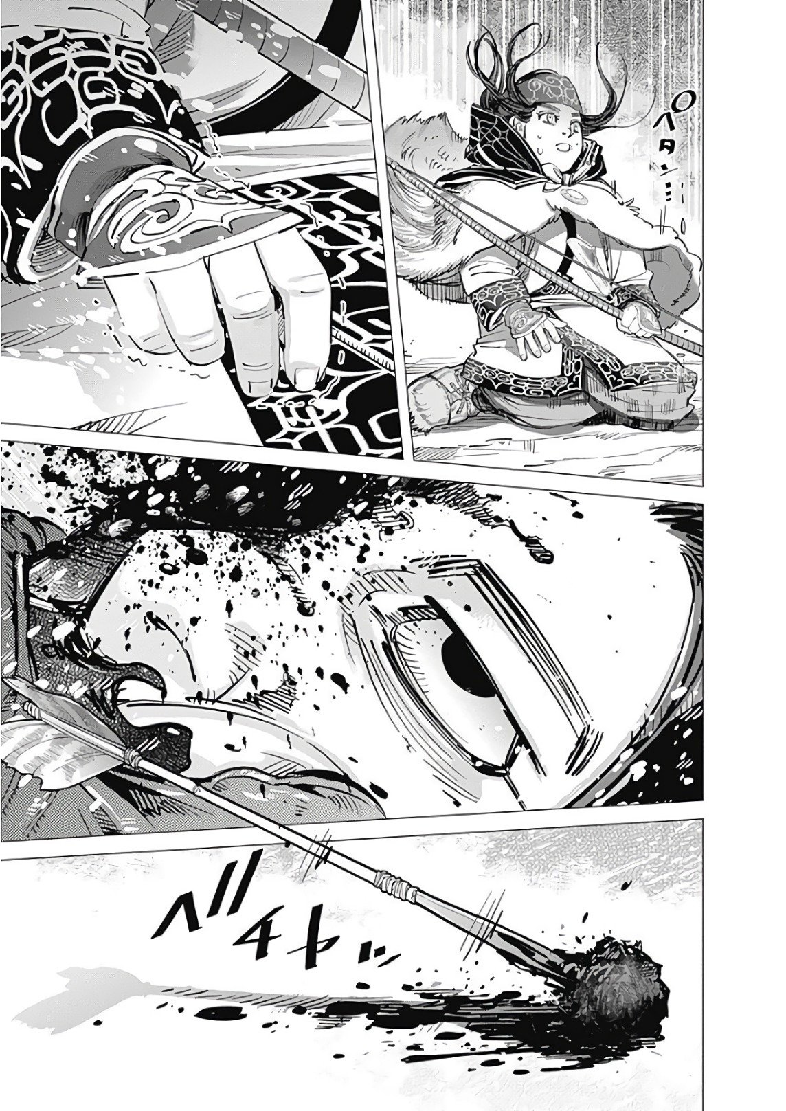 Read Golden Kamuy ES Manga Online
