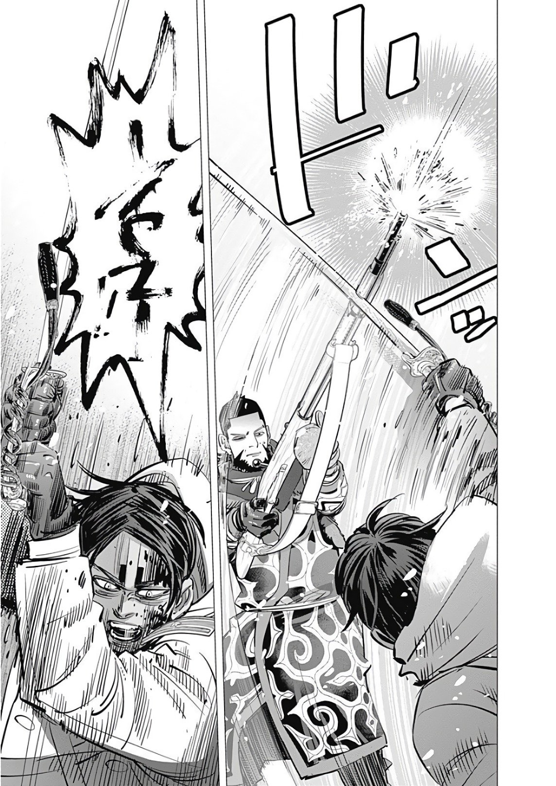 Read Golden Kamuy ES Manga Online