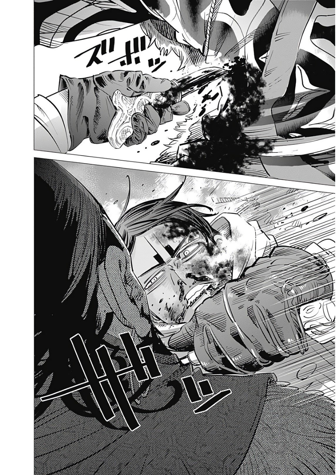 Read Golden Kamuy ES Manga Online