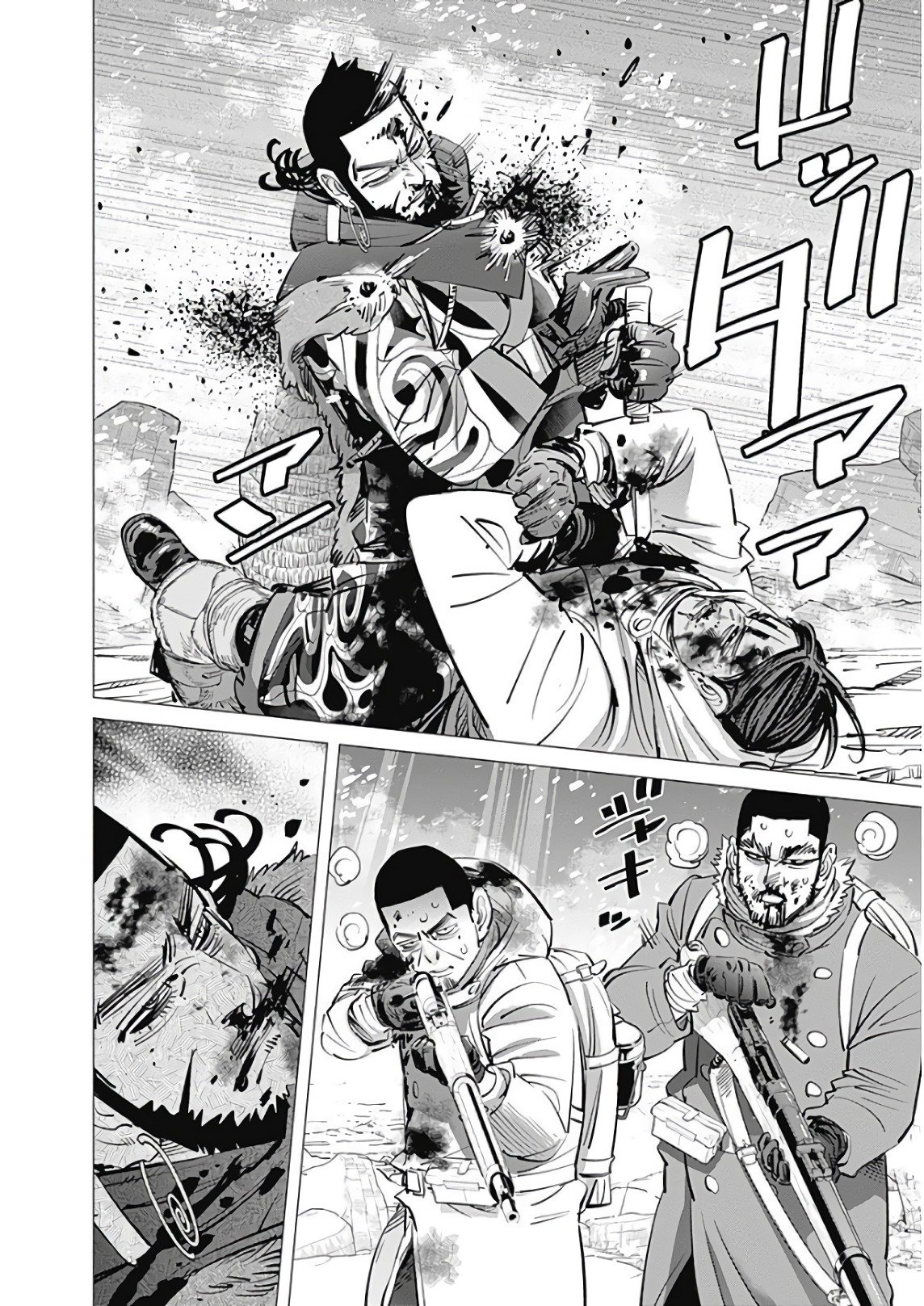 Read Golden Kamuy ES Manga Online