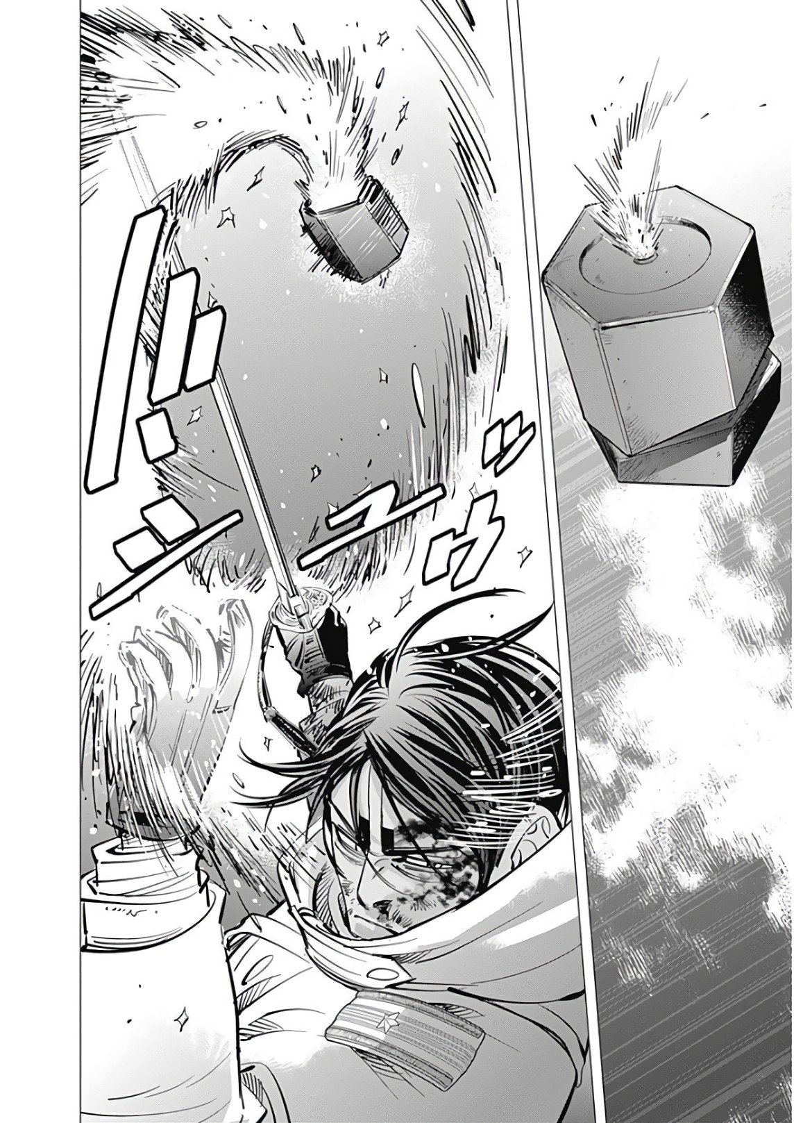 Read Golden Kamuy ES Manga Online