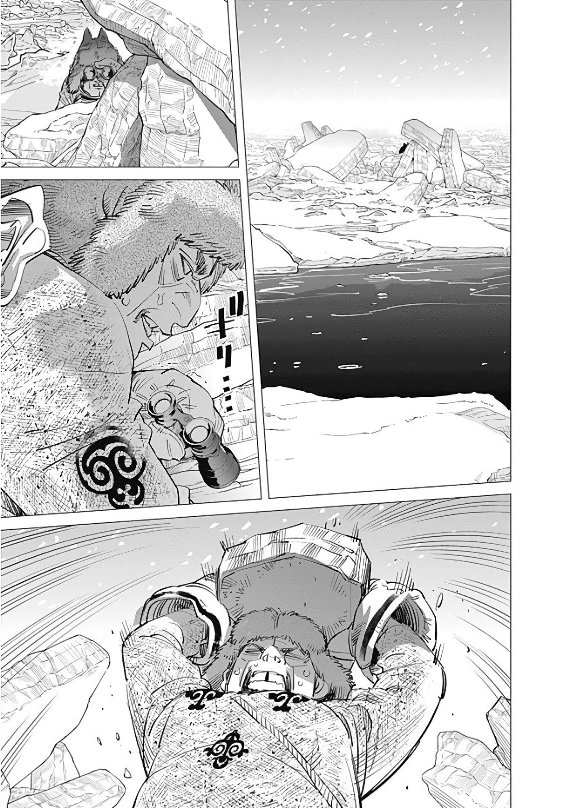 Read Golden Kamuy ES Manga Online