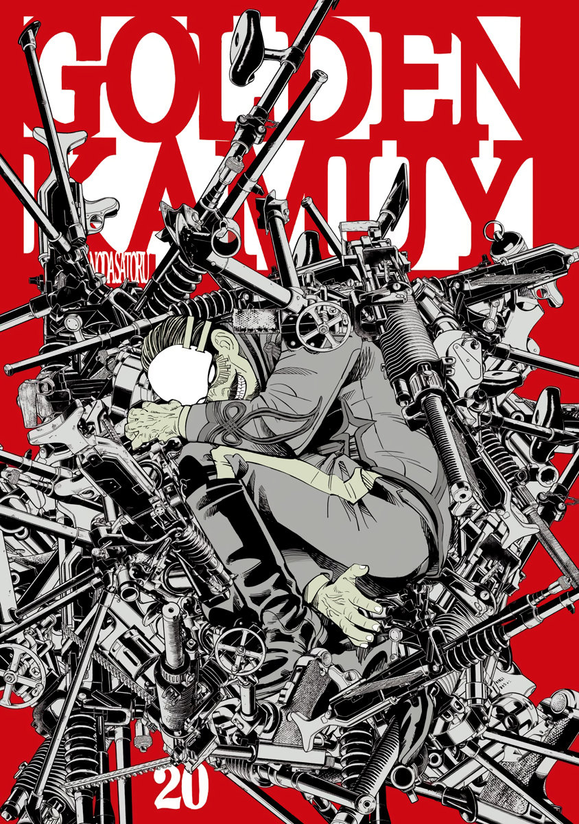 Read Golden Kamuy ES Manga Online