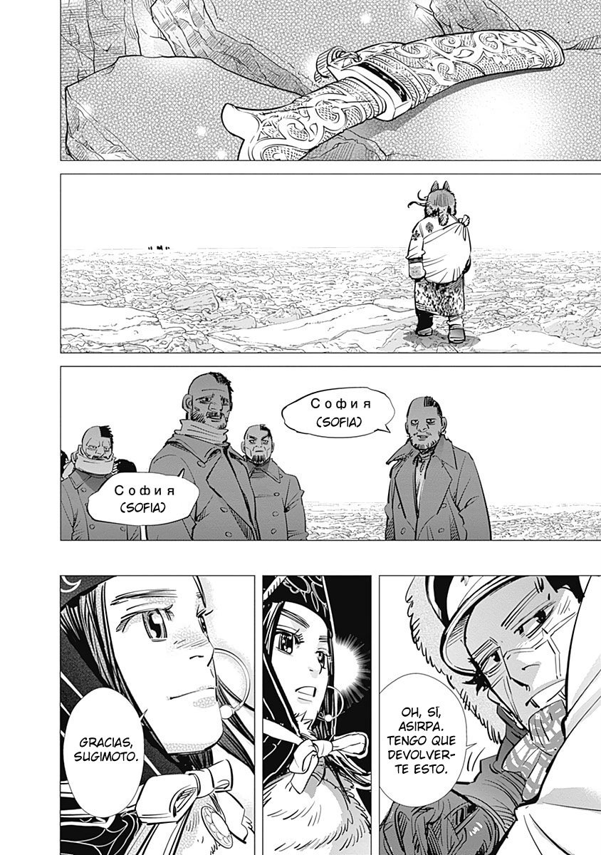 Read Golden Kamuy ES Manga Online