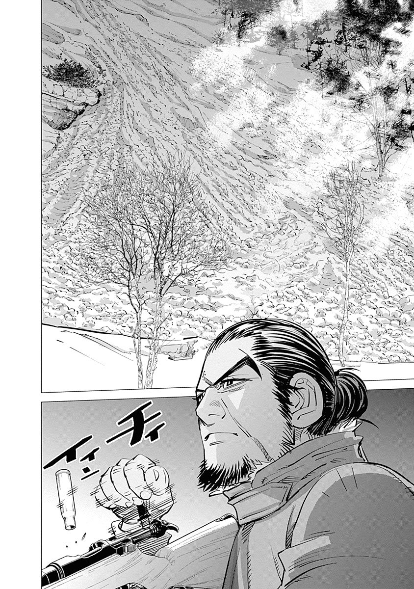 Read Golden Kamuy ES Manga Online