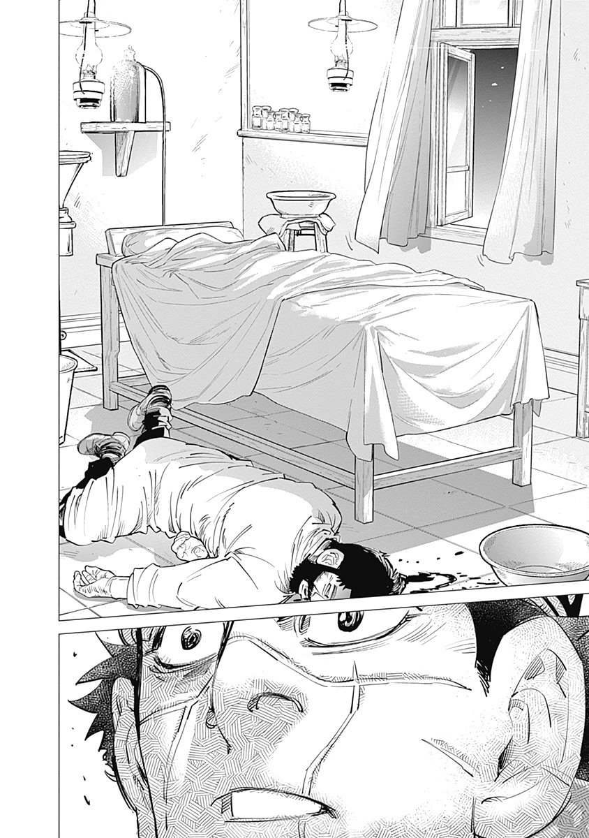 Read Golden Kamuy ES Manga Online