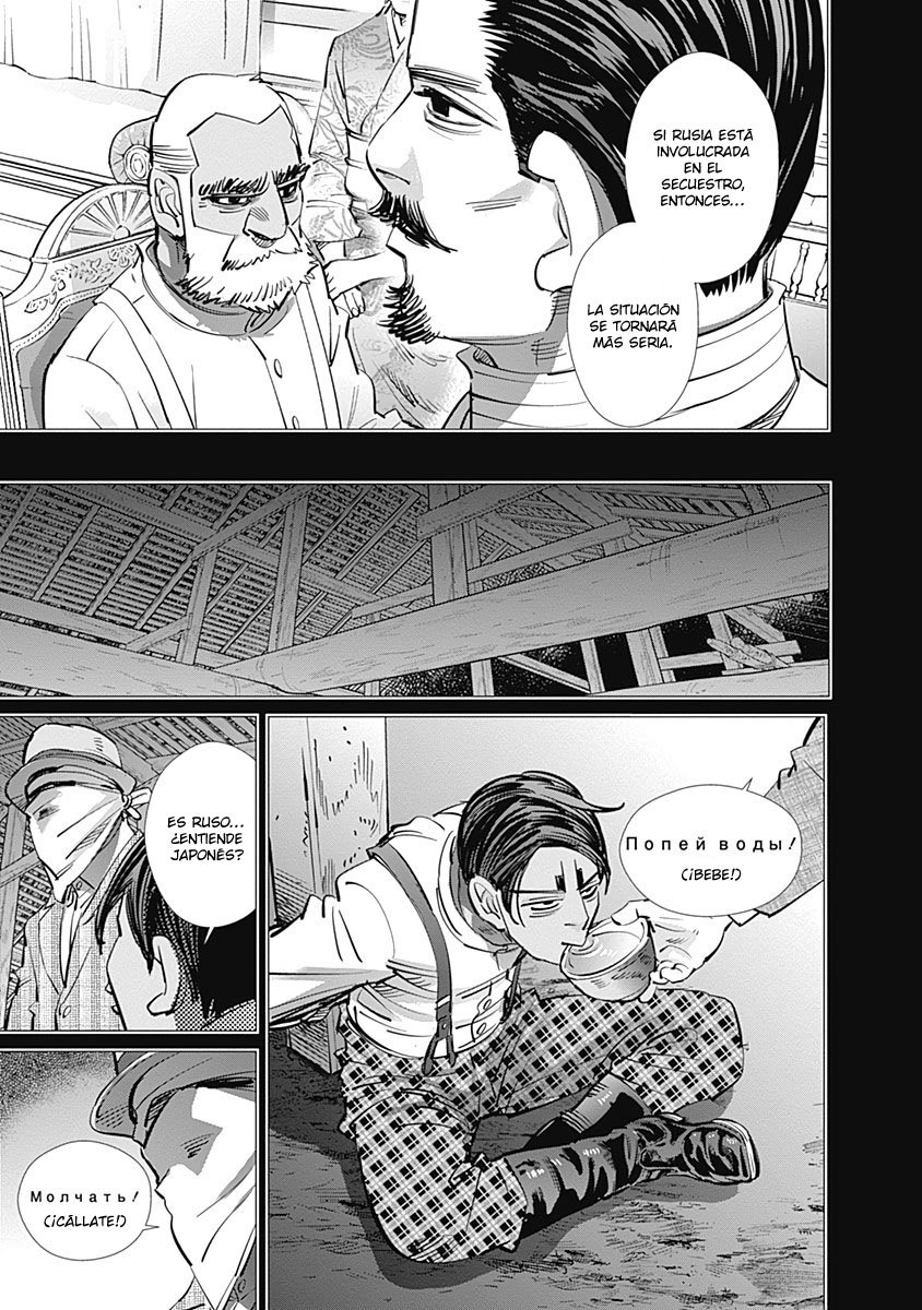 Read Golden Kamuy ES Manga Online