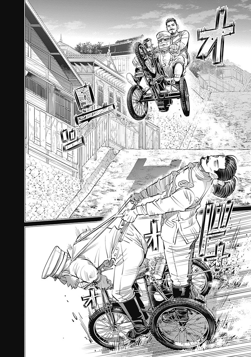 Read Golden Kamuy ES Manga Online
