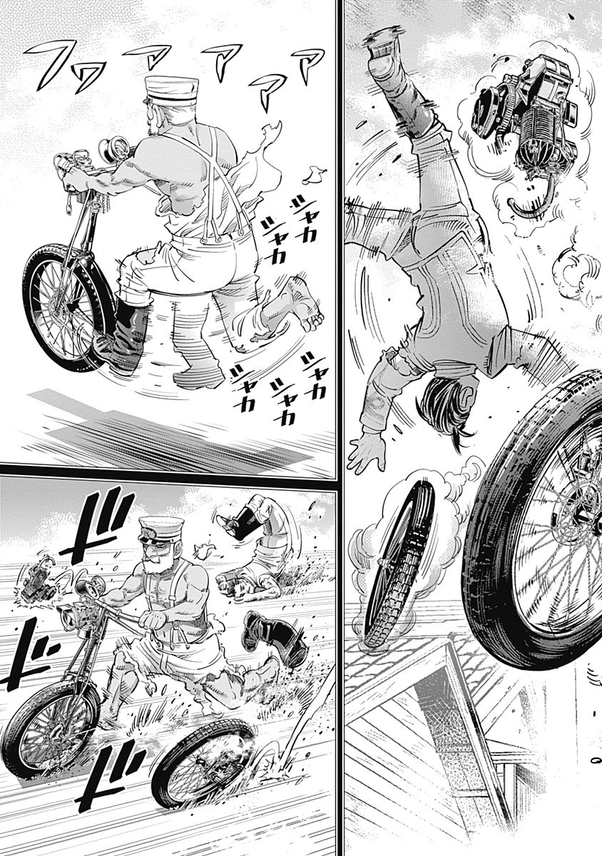 Read Golden Kamuy ES Manga Online