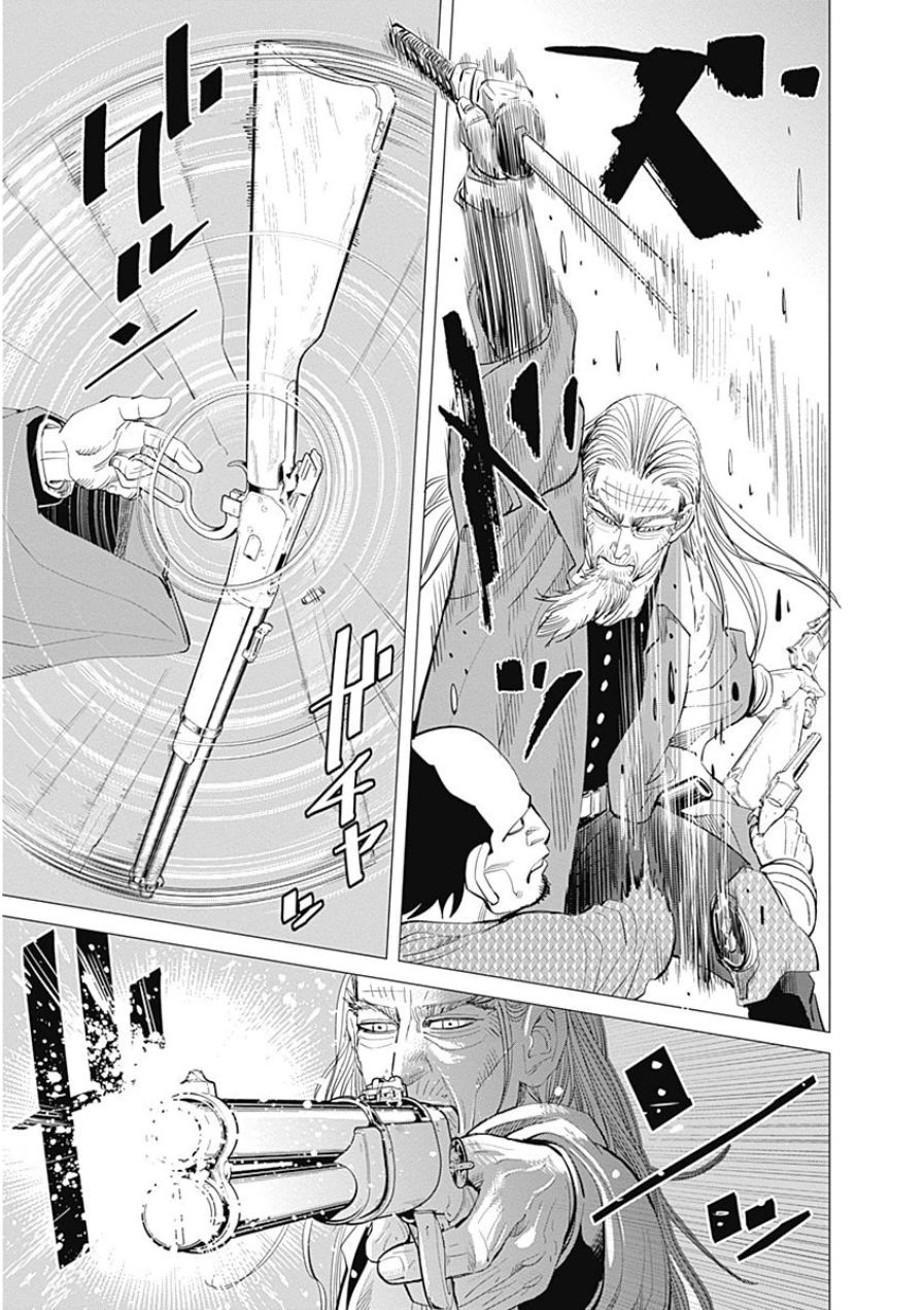 Read Golden Kamuy ES Manga Online