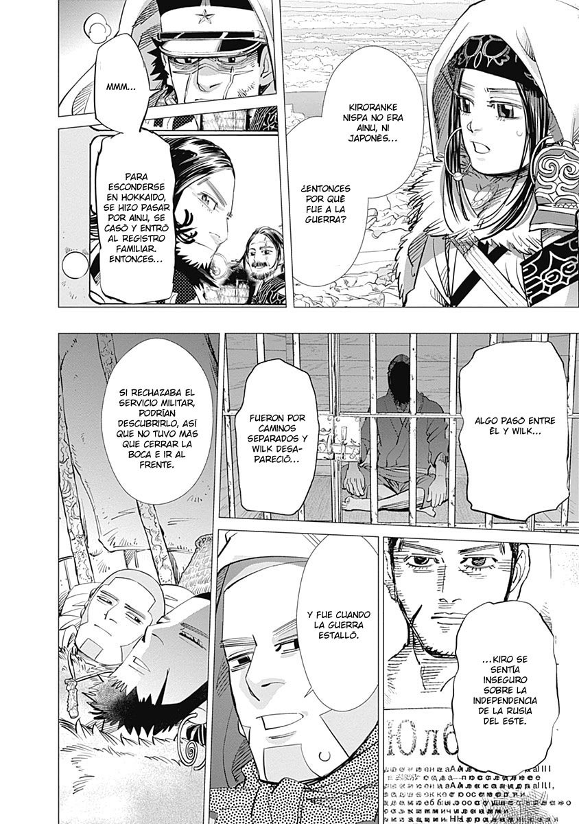 Read Golden Kamuy ES Manga Online
