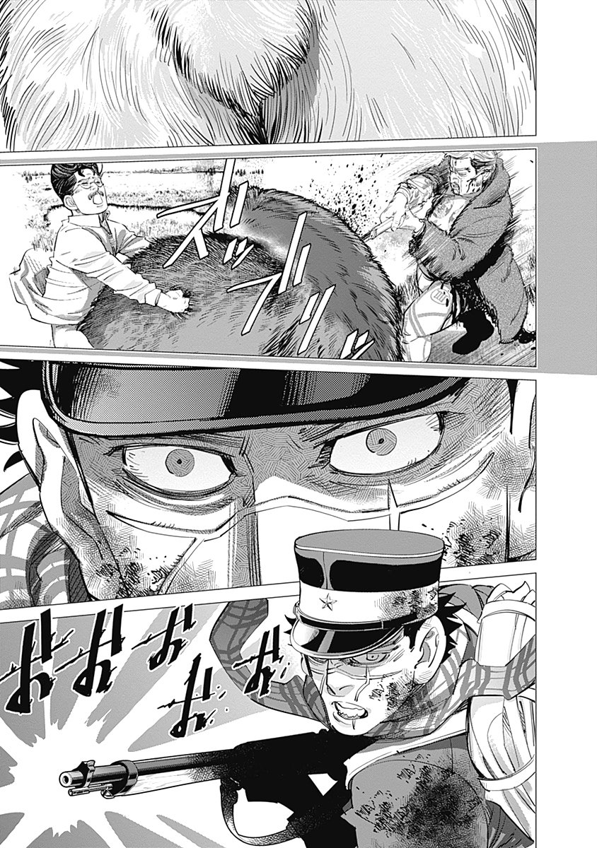 Read Golden Kamuy ES Manga Online